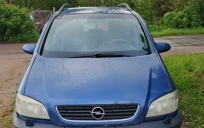 Opel Zafira A рестайлинг, 2002 год, 350 000 рублей, 1 фотография