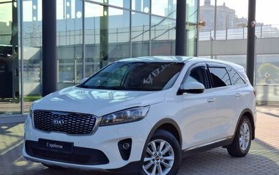 KIA Sorento III Prime рестайлинг, 2019 год, 1 990 000 рублей, 1 фотография