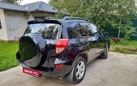 Toyota RAV4, 2008 год, 1 100 000 рублей, 3 фотография