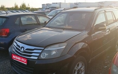 Great Wall Hover H3 I, 2013 год, 368 000 рублей, 1 фотография