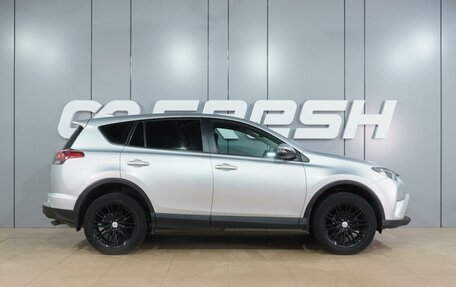 Toyota RAV4, 2019 год, 2 395 000 рублей, 5 фотография