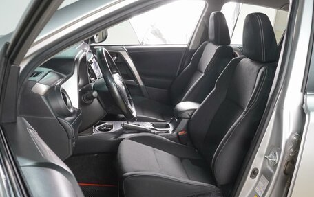 Toyota RAV4, 2019 год, 2 395 000 рублей, 10 фотография