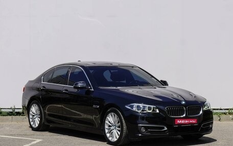 BMW 5 серия, 2016 год, 2 850 000 рублей, 1 фотография