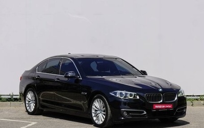 BMW 5 серия, 2016 год, 2 850 000 рублей, 1 фотография