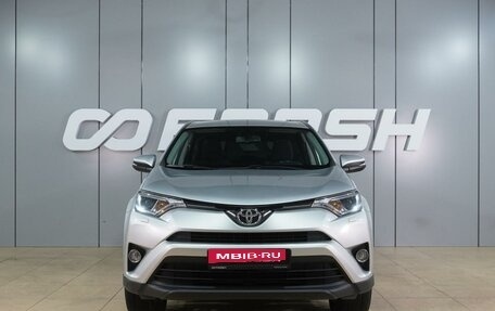Toyota RAV4, 2019 год, 2 395 000 рублей, 3 фотография