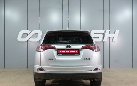 Toyota RAV4, 2019 год, 2 395 000 рублей, 4 фотография