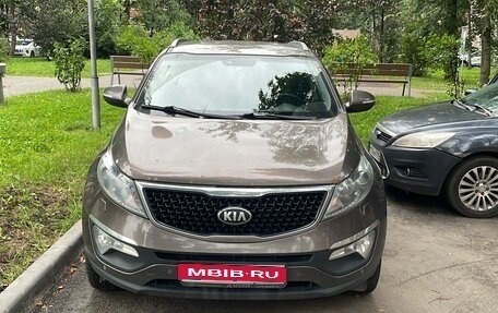 KIA Sportage III, 2014 год, 1 200 000 рублей, 1 фотография
