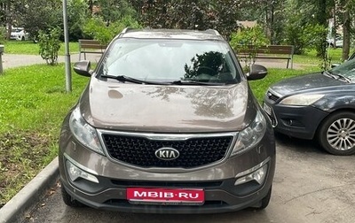KIA Sportage III, 2014 год, 1 200 000 рублей, 1 фотография