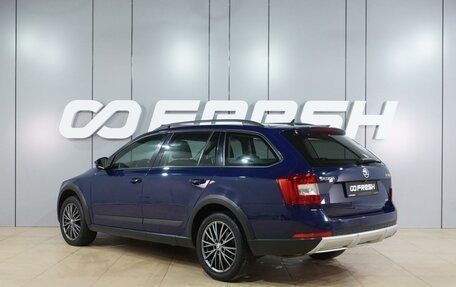 Skoda Octavia, 2015 год, 1 746 000 рублей, 2 фотография