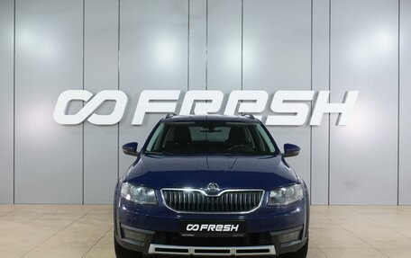 Skoda Octavia, 2015 год, 1 746 000 рублей, 3 фотография