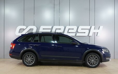Skoda Octavia, 2015 год, 1 746 000 рублей, 5 фотография