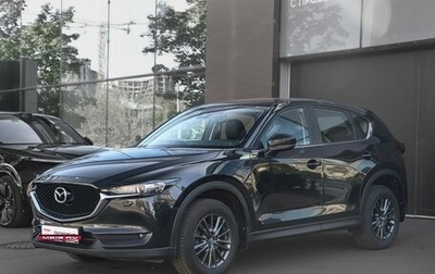 Mazda CX-5 II, 2019 год, 2 899 000 рублей, 1 фотография