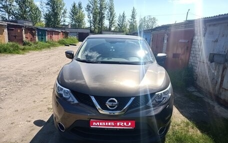 Nissan Qashqai, 2014 год, 1 680 000 рублей, 1 фотография