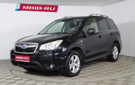 Subaru Forester, 2013 год, 1 129 990 рублей, 1 фотография