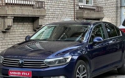 Volkswagen Passat B8 рестайлинг, 2019 год, 2 000 000 рублей, 1 фотография