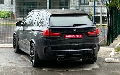 BMW X5, 2016 год, 4 300 000 рублей, 1 фотография