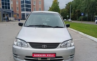 Toyota Corolla Spacio II, 1999 год, 200 000 рублей, 1 фотография