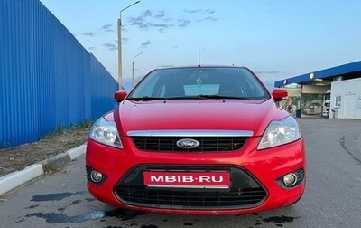 Ford Focus II рестайлинг, 2010 год, 620 000 рублей, 1 фотография