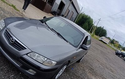 Mazda 626, 1999 год, 270 000 рублей, 1 фотография