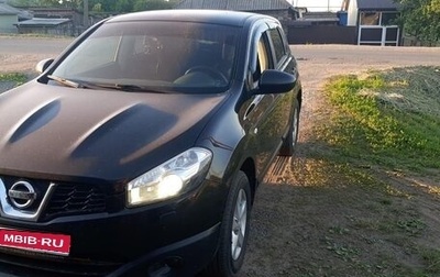 Nissan Qashqai, 2010 год, 1 050 000 рублей, 1 фотография