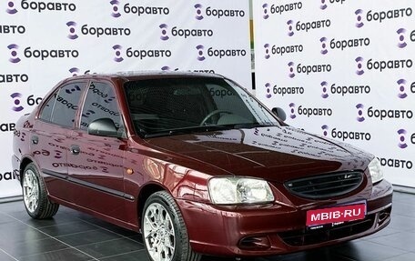 Hyundai Accent II, 2007 год, 540 000 рублей, 1 фотография