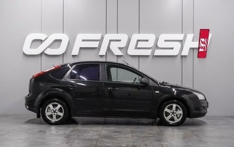 Ford Focus II рестайлинг, 2006 год, 450 000 рублей, 5 фотография