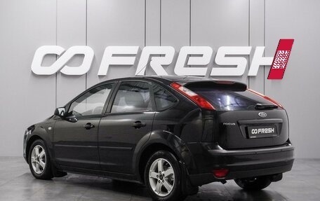 Ford Focus II рестайлинг, 2006 год, 450 000 рублей, 2 фотография