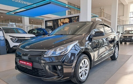 KIA Rio IV, 2019 год, 1 327 000 рублей, 1 фотография