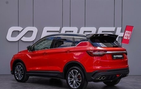 Geely Coolray I, 2019 год, 1 770 000 рублей, 2 фотография