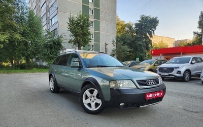 Audi A6 allroad, 2003 год, 699 000 рублей, 1 фотография