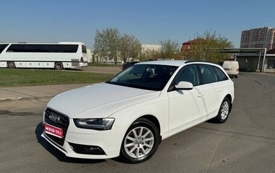 Audi A4, 2012 год, 1 550 000 рублей, 1 фотография