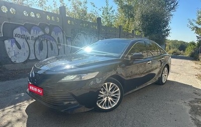 Toyota Camry, 2020 год, 2 300 000 рублей, 1 фотография
