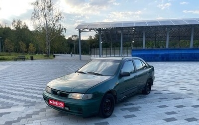Nissan Almera, 1996 год, 95 000 рублей, 1 фотография