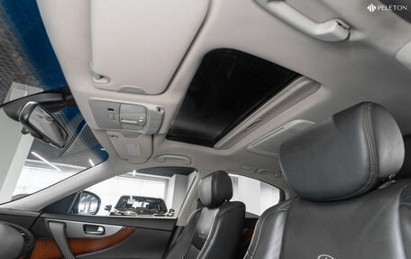 Infiniti FX II, 2012 год, 1 980 000 рублей, 10 фотография