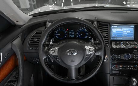 Infiniti FX II, 2012 год, 1 980 000 рублей, 11 фотография