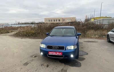 Audi A4, 2004 год, 530 000 рублей, 1 фотография