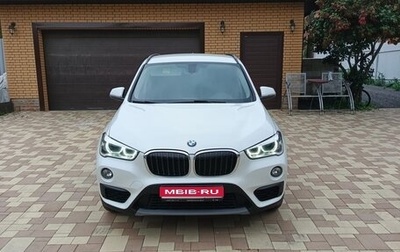 BMW X1, 2018 год, 3 400 000 рублей, 1 фотография