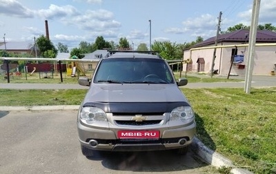 Chevrolet Niva I рестайлинг, 2011 год, 500 000 рублей, 1 фотография
