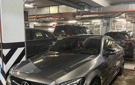 Mercedes-Benz C-Класс, 2018 год, 3 500 000 рублей, 2 фотография
