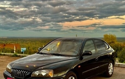 Hyundai Elantra III, 2004 год, 390 000 рублей, 1 фотография