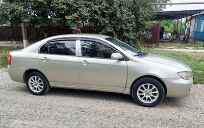 Lifan Solano I (630) рестайлинг, 2010 год, 240 000 рублей, 1 фотография
