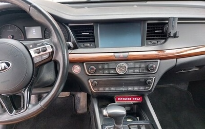 KIA K7, 2017 год, 1 900 000 рублей, 1 фотография