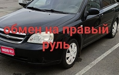 Chevrolet Lacetti, 2008 год, 312 000 рублей, 1 фотография