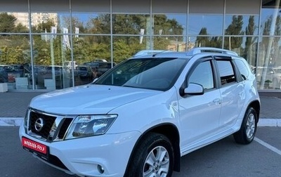 Nissan Terrano III, 2020 год, 1 720 000 рублей, 1 фотография