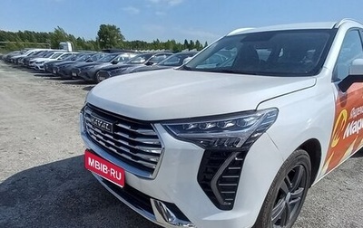 Haval Jolion, 2023 год, 1 700 560 рублей, 1 фотография