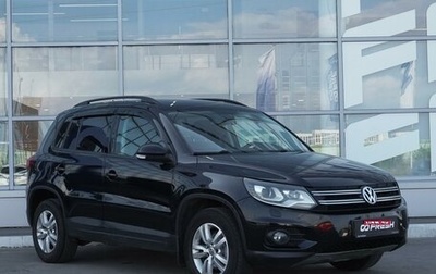 Volkswagen Tiguan I, 2014 год, 1 399 000 рублей, 1 фотография