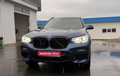 BMW X3, 2019 год, 4 250 000 рублей, 1 фотография
