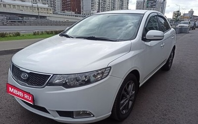 KIA Cerato III, 2012 год, 720 000 рублей, 1 фотография