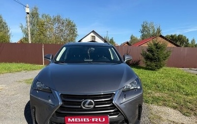 Lexus NX I, 2016 год, 2 700 000 рублей, 1 фотография