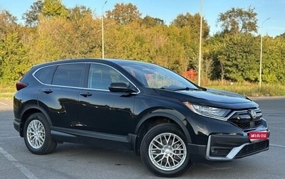 Honda CR-V IV, 2021 год, 2 750 000 рублей, 1 фотография